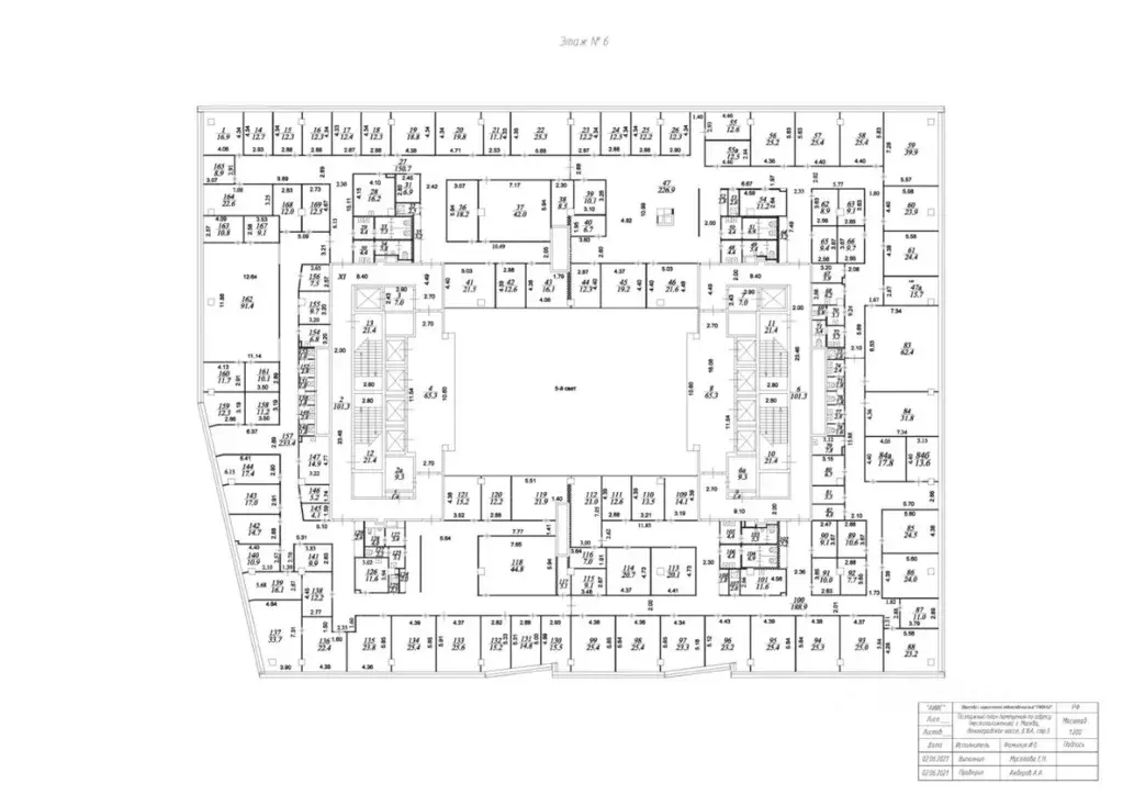 Офис в Москва Ленинградское ш., 16АС4 (3388 м) - Фото 1