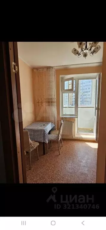 1-к кв. Белгородская область, Белгород бул. Юности, 45 (39.0 м) - Фото 1