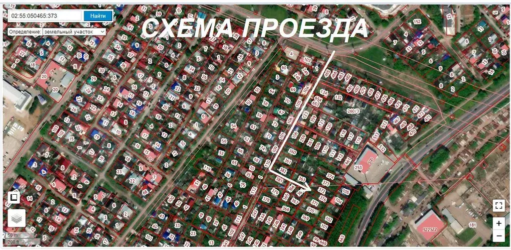 Участок 7 сот. (ИЖС) - Фото 1