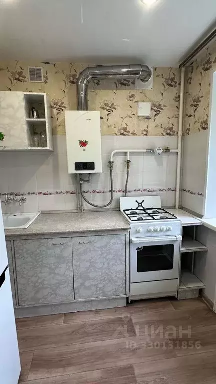 1-к кв. Нижегородская область, Дзержинск ул. Гайдара, 32 (31.0 м) - Фото 1