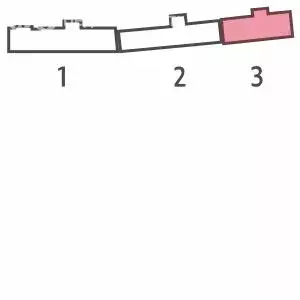 Офис (89.5 м) - Фото 2