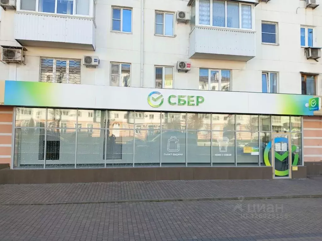 Помещение свободного назначения в Краснодарский край, Новороссийск ... - Фото 1