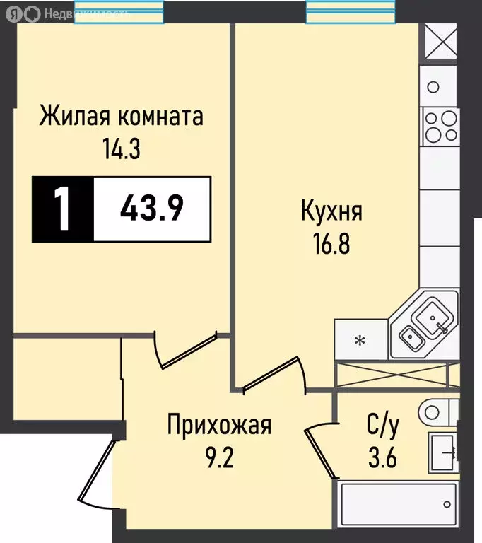 1-комнатная квартира: Иноземцево, улица Рядового Панченко, 28с2 (43.9 ... - Фото 0