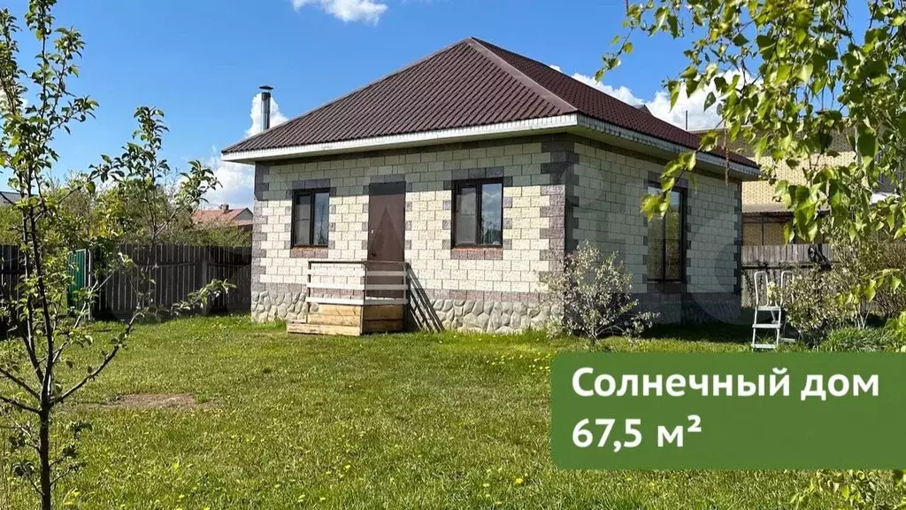 Дом 67,5 м на участке 8,6 сот. - Фото 1