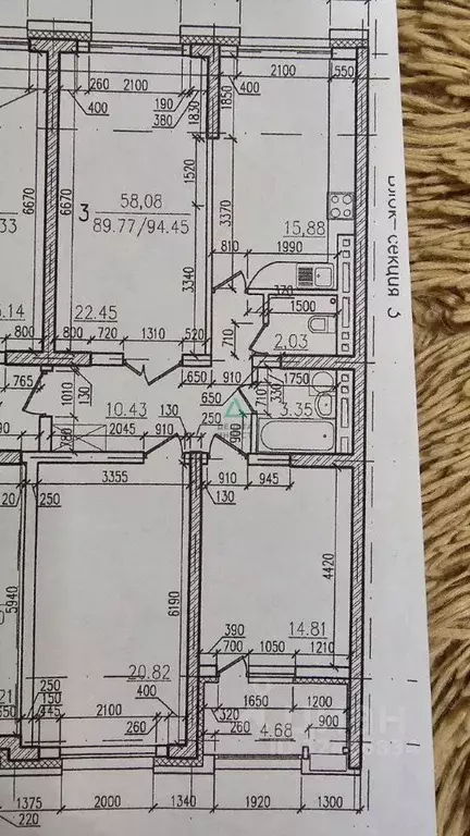 3-к кв. Башкортостан, Уфа ул. Энтузиастов, 16 (94.45 м) - Фото 2