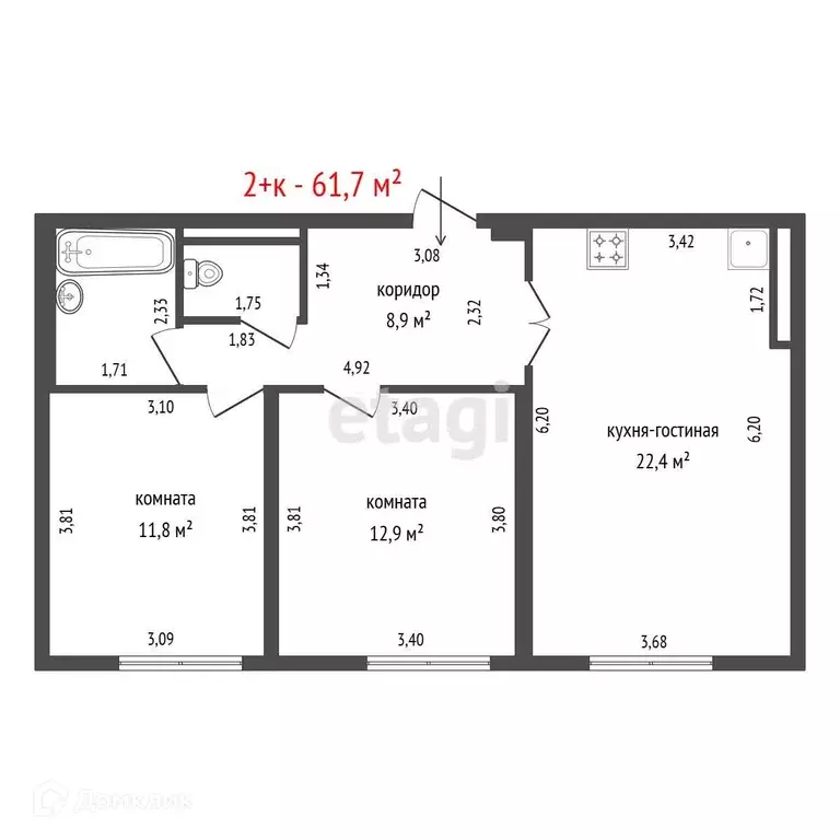 Продаётся 2-к квартира, 61.7 м - Фото 0
