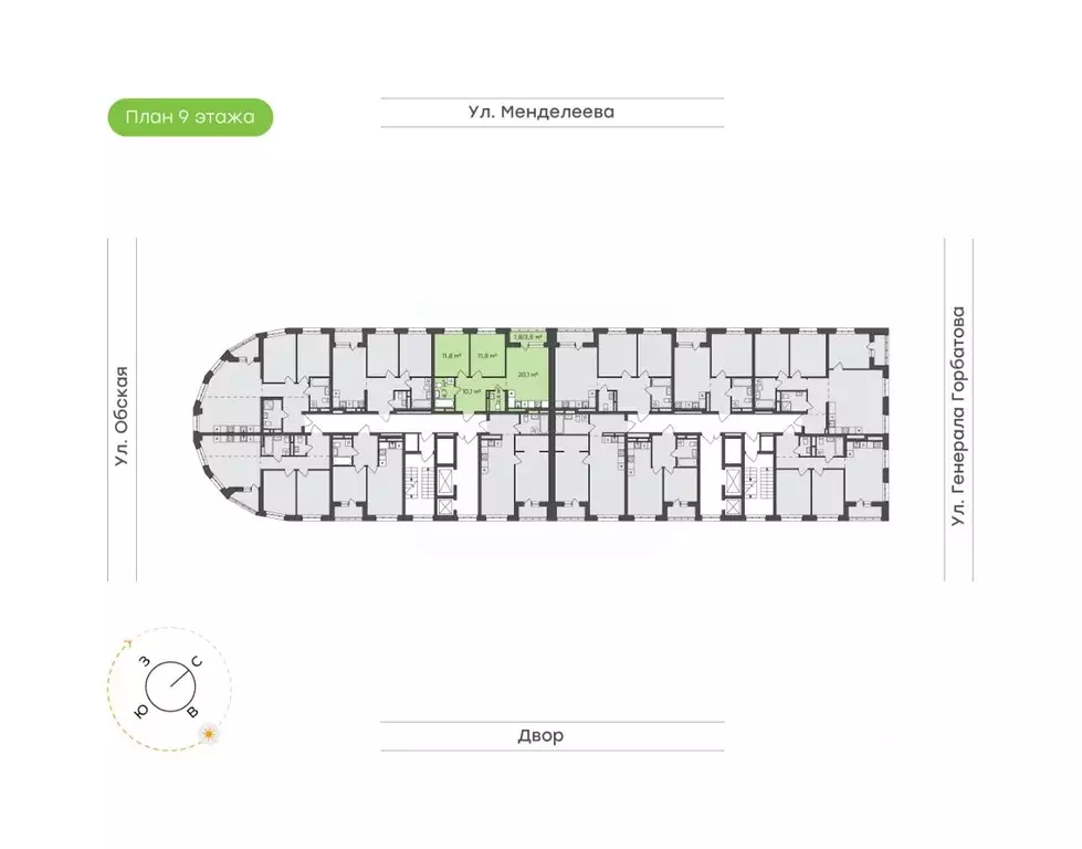 2-к кв. Башкортостан, Уфа Зеленая Роща жилрайон, Конди-Нова жилой ... - Фото 2
