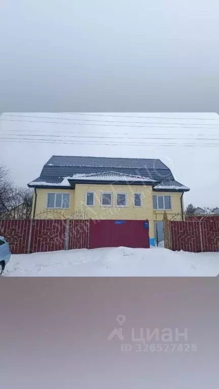 Дом в Воронежская область, Семилуки ул. Тургенева, 19А (360 м) - Фото 1