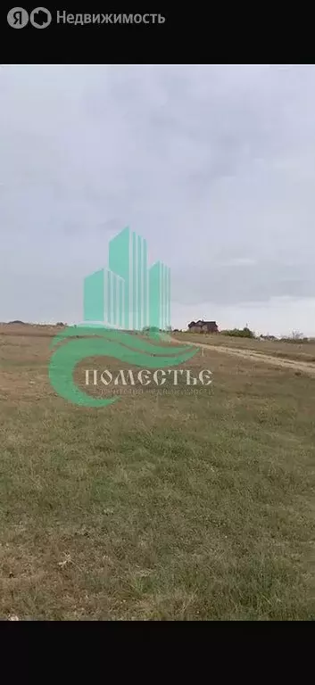 Участок в Черноморское, Солнечная улица (4.5 м) - Фото 1