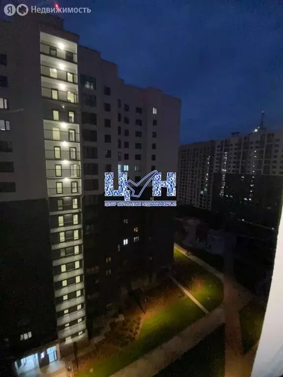 Квартира-студия: Курск, улица Энгельса, 115А/3 (37.09 м) - Фото 1