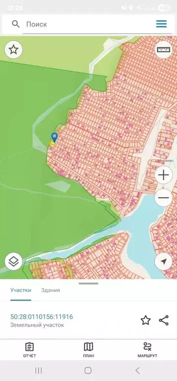 Участок, 8.2 сот., поселения (ижс) - Фото 1