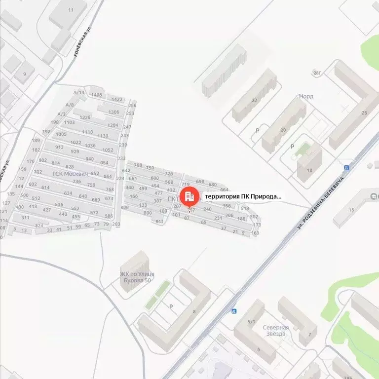 Гараж в Орловская область, Орел ул. Родзевича-Белевича (7 м) - Фото 1
