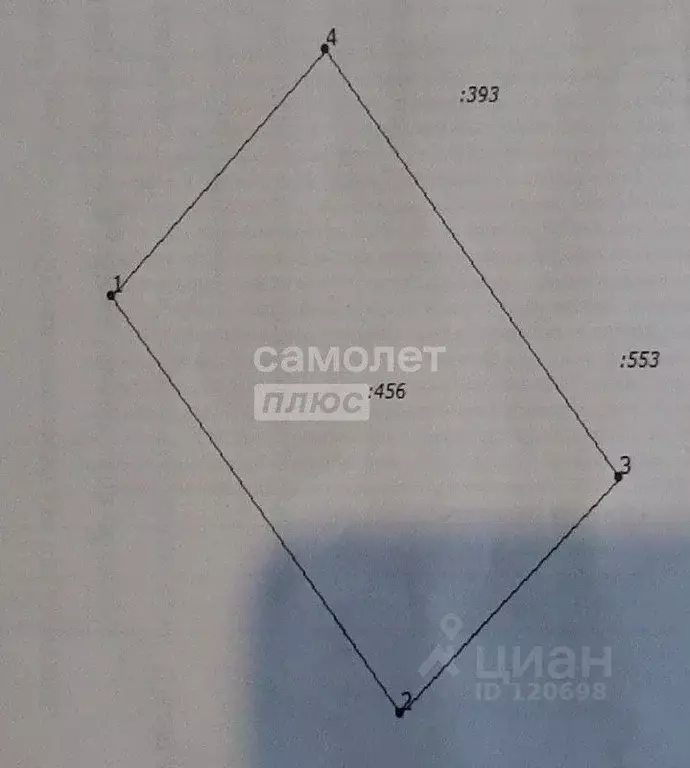 Дом в Московская область, Ленинский городской округ, с. Остров проезд ... - Фото 2