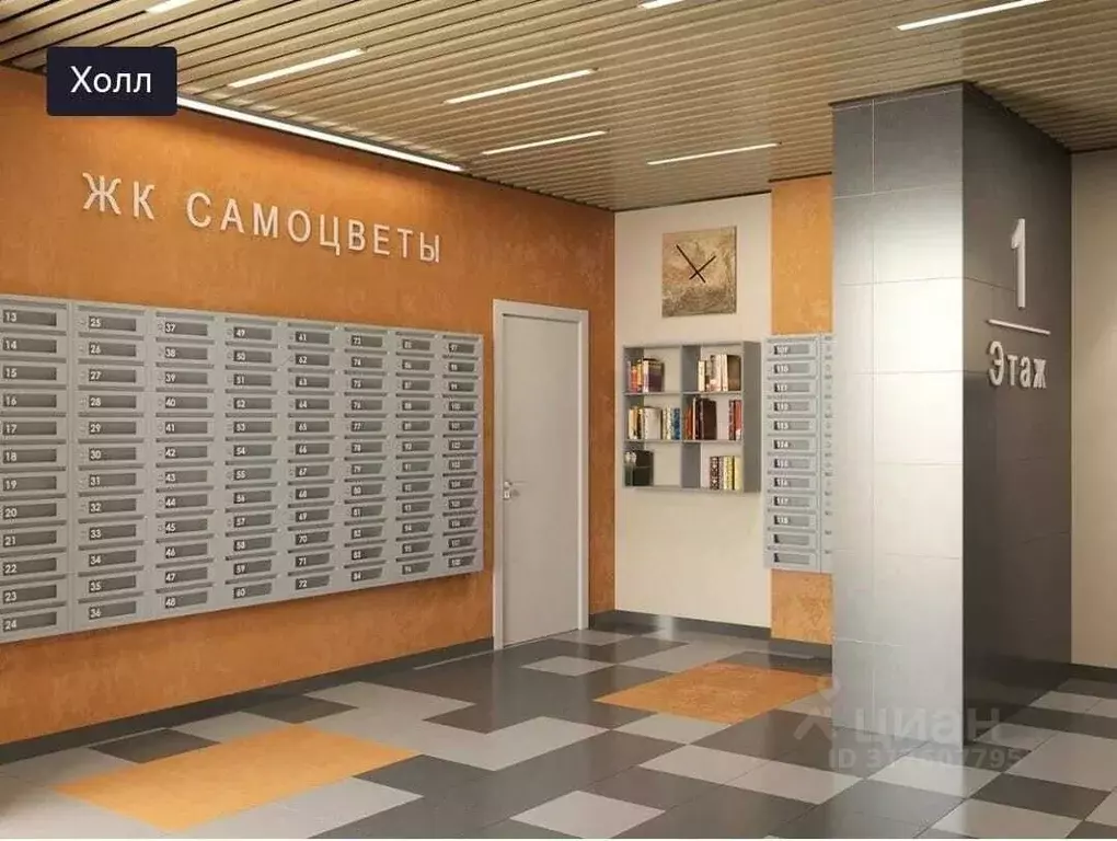 Студия Свердловская область, Екатеринбург ул. Яскина, 14 (28.79 м) - Фото 1