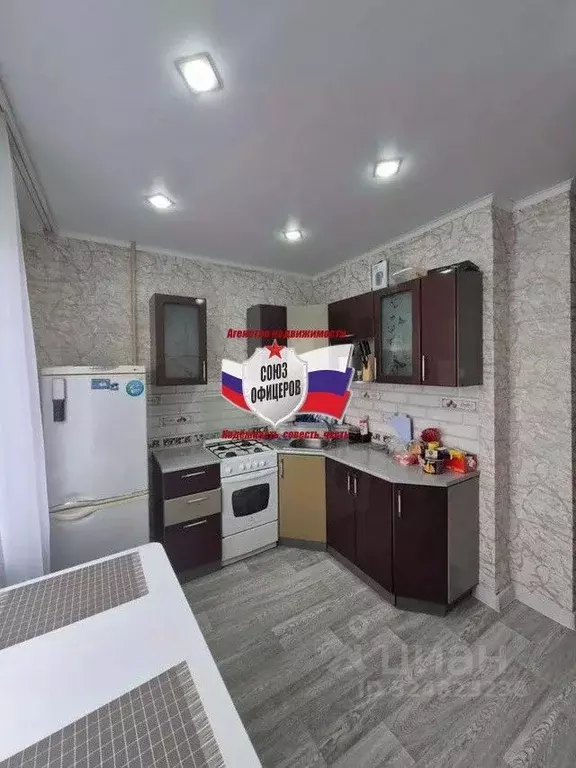 1-к кв. Белгородская область, Старый Оскол Студенческий мкр, 18 (37.0 ... - Фото 1