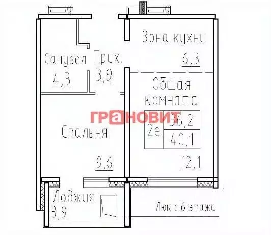 2-к кв. Новосибирская область, Новосибирский район, Мичуринский ... - Фото 1