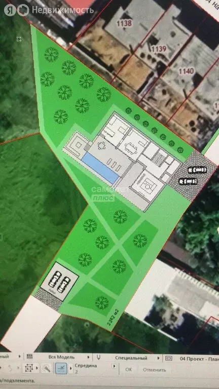 Участок в Самара (15 м) - Фото 2