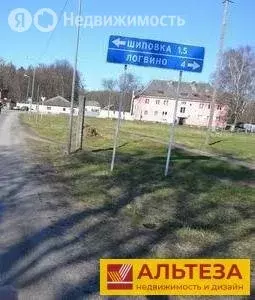 Участок в Калининградская область, Зеленоградский муниципальный округ, ... - Фото 2