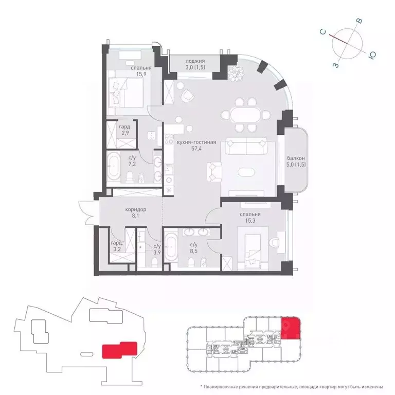 2-к кв. Москва Большая Татарская ул. (126.7 м) - Фото 1