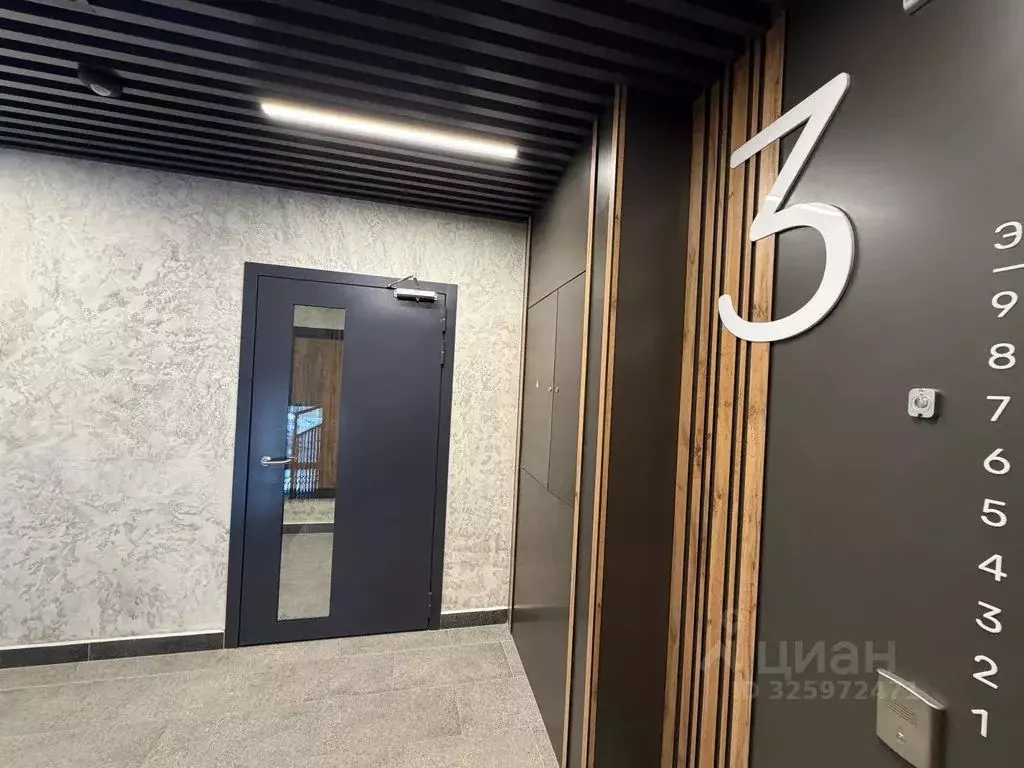 1-к кв. Татарстан, Казань ул. Ярдем, 3 (39.0 м) - Фото 2