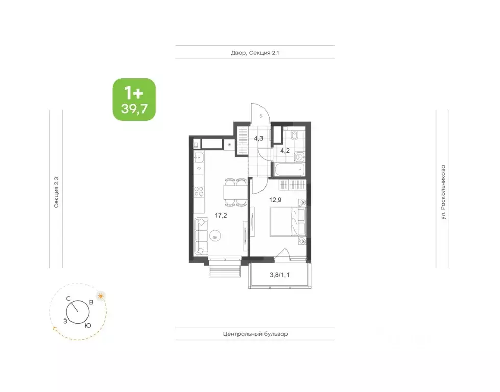 1-к кв. Татарстан, Набережные Челны Премьер-квартал жилой комплекс ... - Фото 1