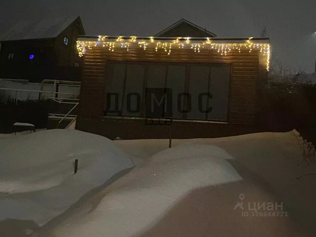 Дом в Челябинская область, Миасс ул. Некрасова, 40 (134 м) - Фото 1