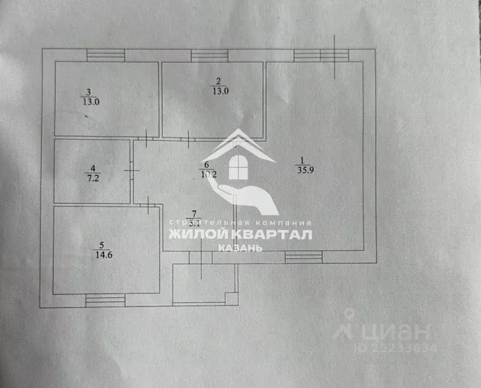 Дом в Татарстан, Высокогорское с/пос, д. Эстачи  (100 м) - Фото 1