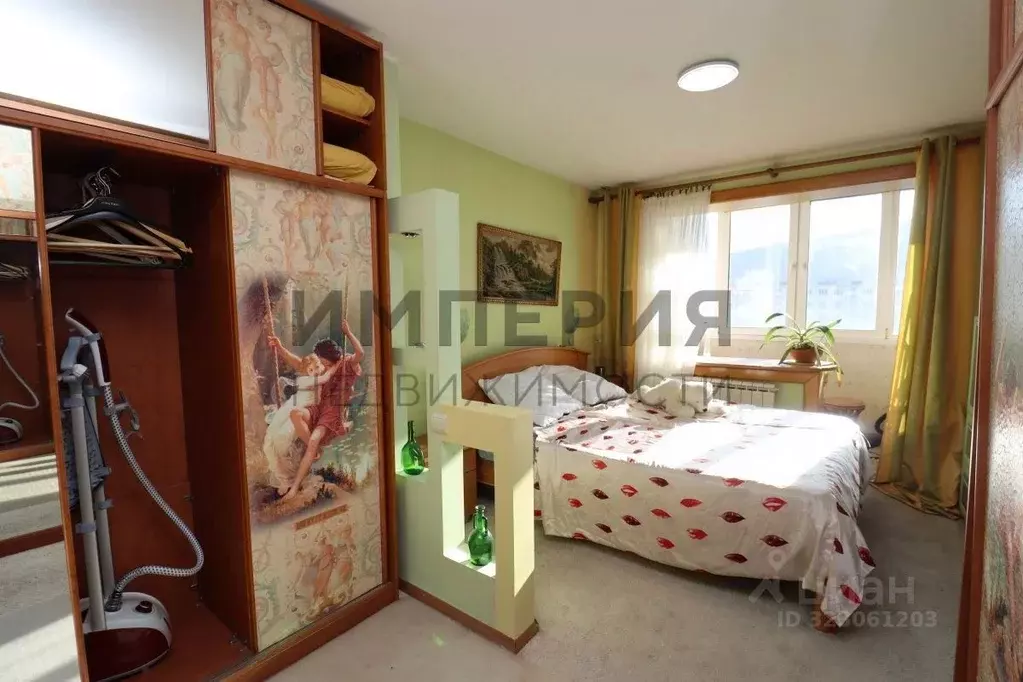 2-к кв. Магаданская область, Магадан ул. Набережная реки Магаданки, 71 ... - Фото 1