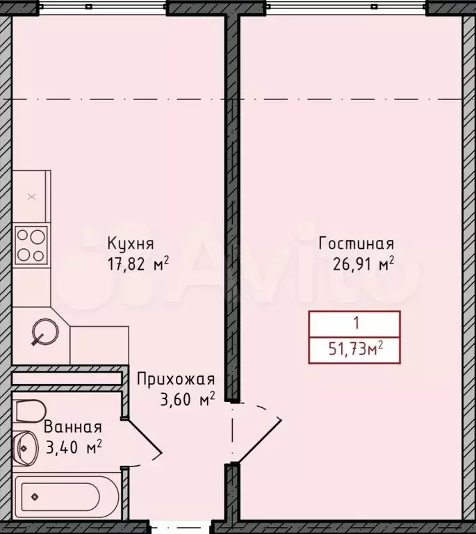 1-к. квартира, 51,7 м, 3/8 эт. - Фото 1
