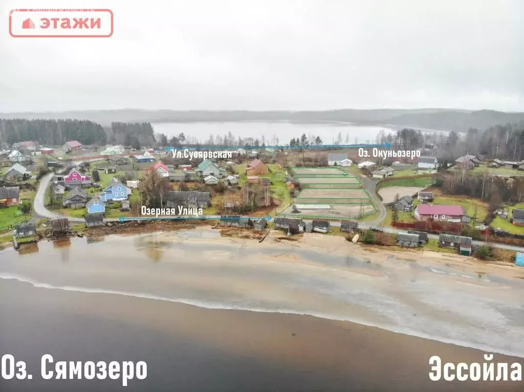 Дом в Эссойльское сельское поселение, село Эссойла, Озёрная улица (115 ... - Фото 1