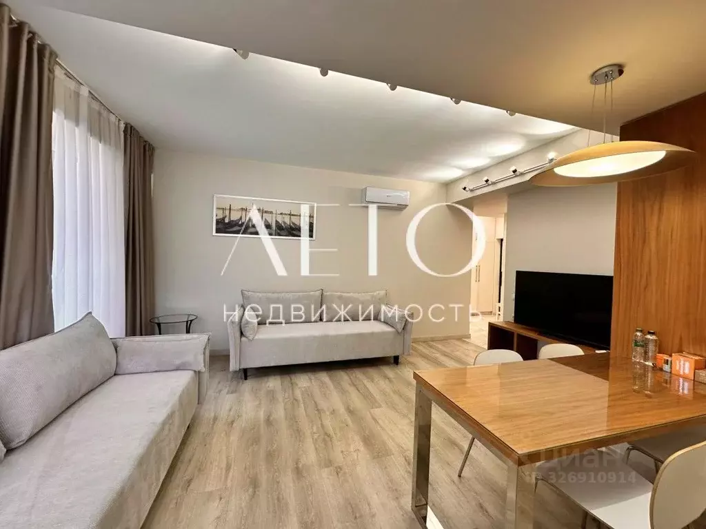 1-к кв. Краснодарский край, Сочи Красная Поляна пгт, ул. ... - Фото 2