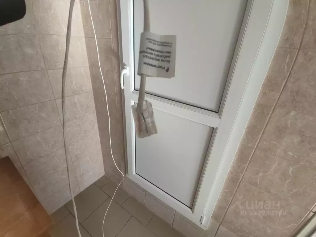 Офис в Нижегородская область, Дзержинск Красноармейская ул., 5А (21 м) - Фото 2