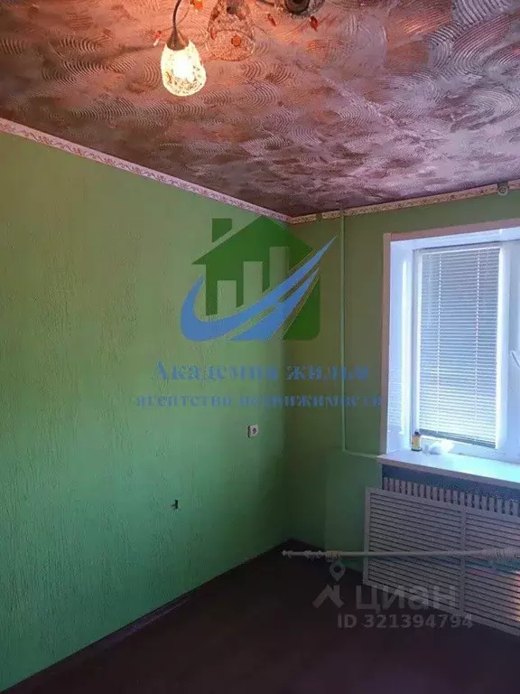 1-к кв. Оренбургская область, Орск Новый город мкр, ул. Беляева, 7 ... - Фото 2