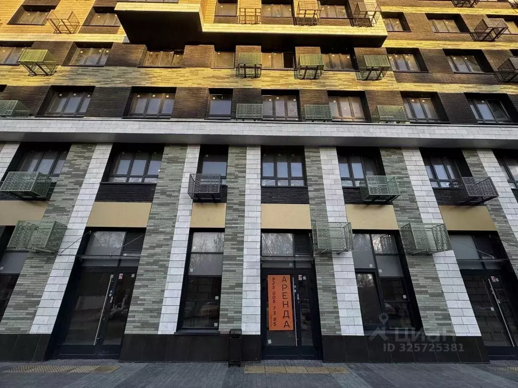 Помещение свободного назначения в Московская область, Люберцы ул. ... - Фото 0