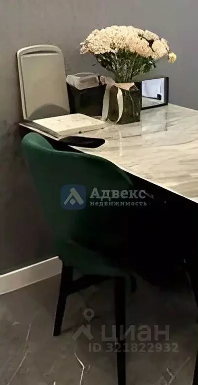 1-к кв. Тюменская область, Тюмень ул. Раушана Абдуллина, 2 (35.8 м) - Фото 1