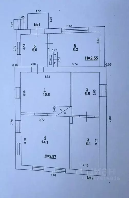 Участок в Ростовская область, Ростов-на-Дону Аэрофлотский пер., 10 ... - Фото 1