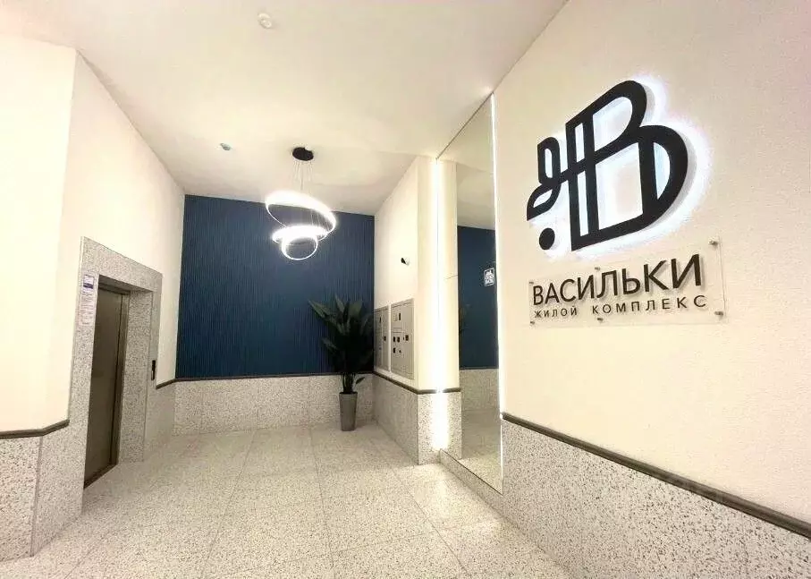 1-к кв. Калининградская область, Гурьевский муниципальный округ, пос. ... - Фото 1