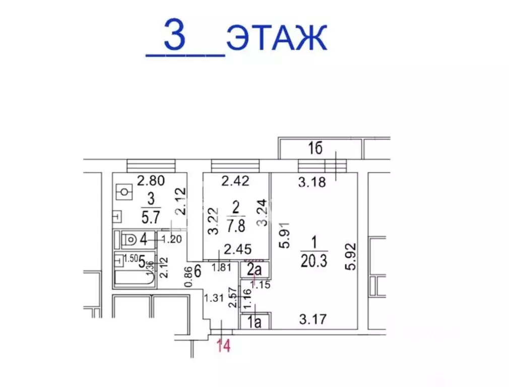 2-к кв. Москва ул. Седова, 5К1 (44.5 м) - Фото 2