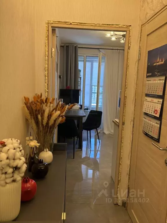 3-к кв. Москва Гжатская ул., 5к7 (72.1 м) - Фото 2