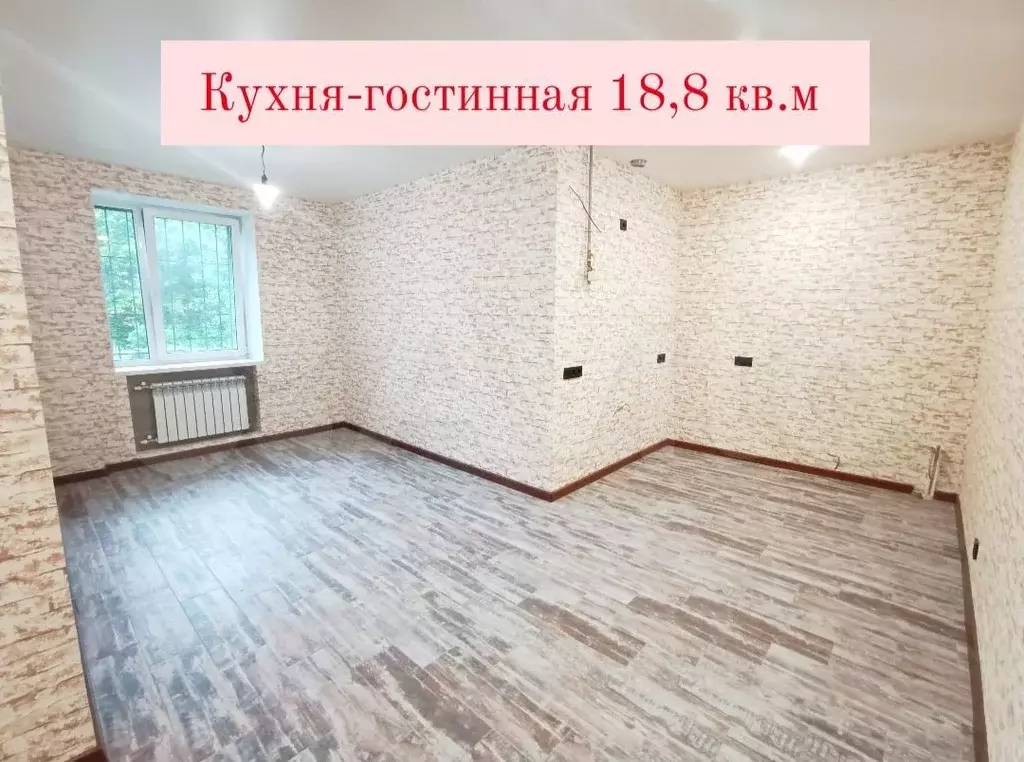 2-к. квартира, 73,7 м, 1/4 эт. - Фото 1