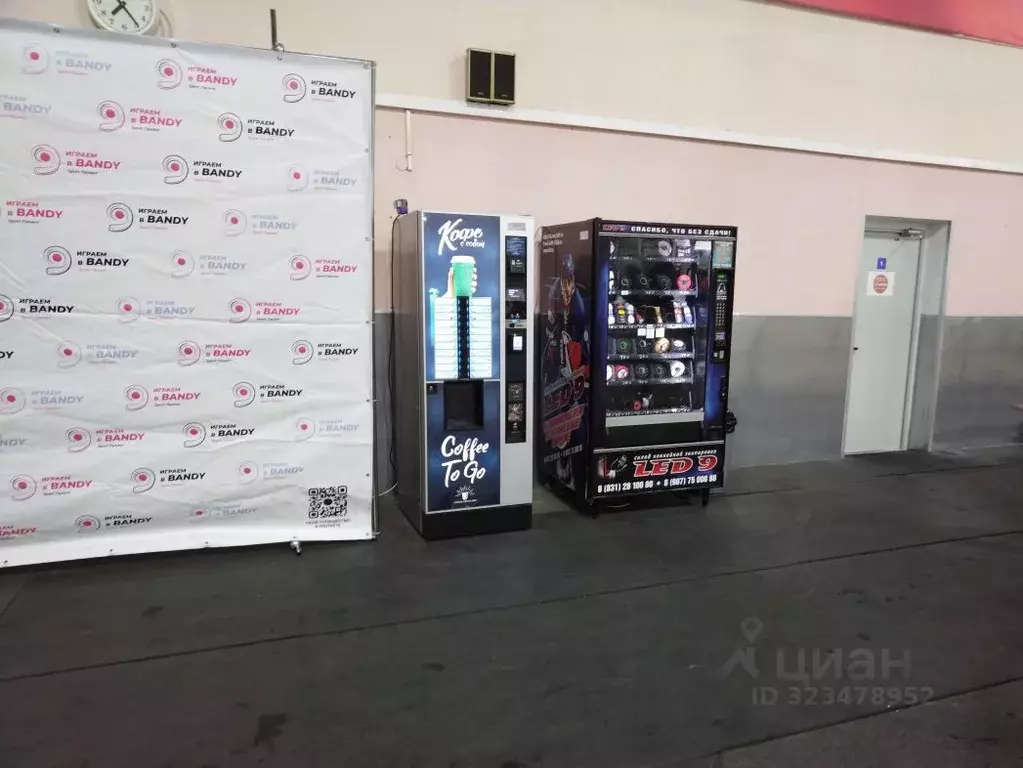 Помещение свободного назначения в Нижегородская область, Дзержинск ... - Фото 2