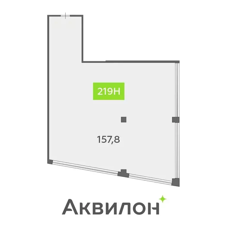 Помещение свободного назначения (157.8 м) - Фото 1