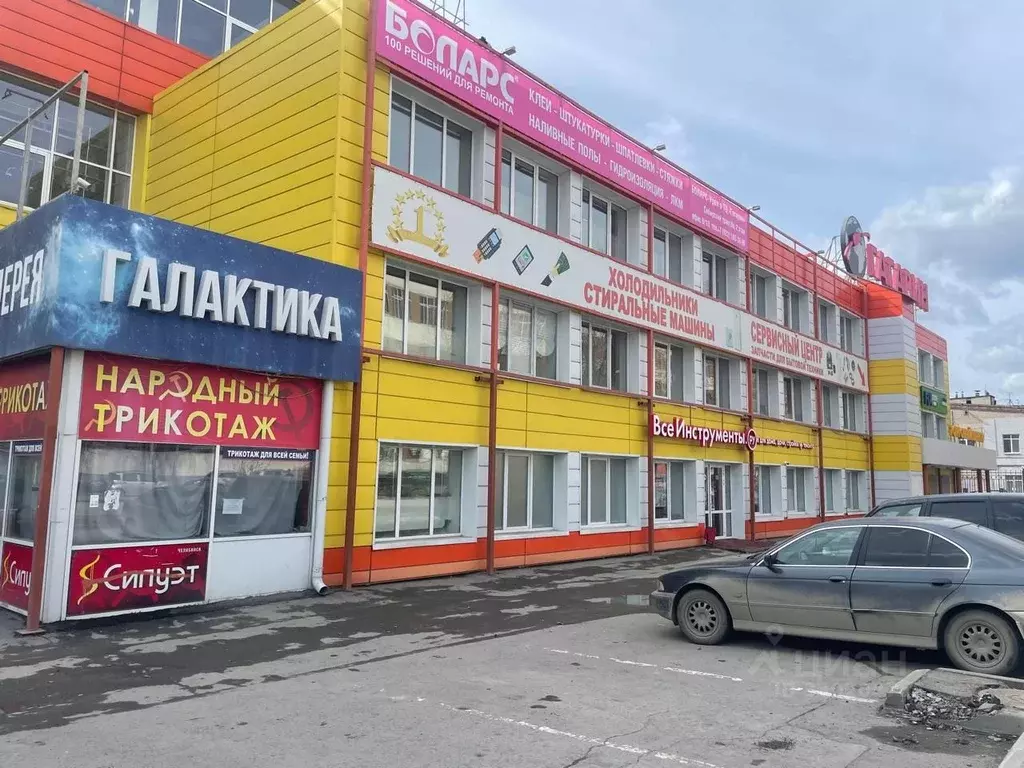 Офис в Свердловская область, Екатеринбург тракт Сибирский, 8Н (7 м) - Фото 1