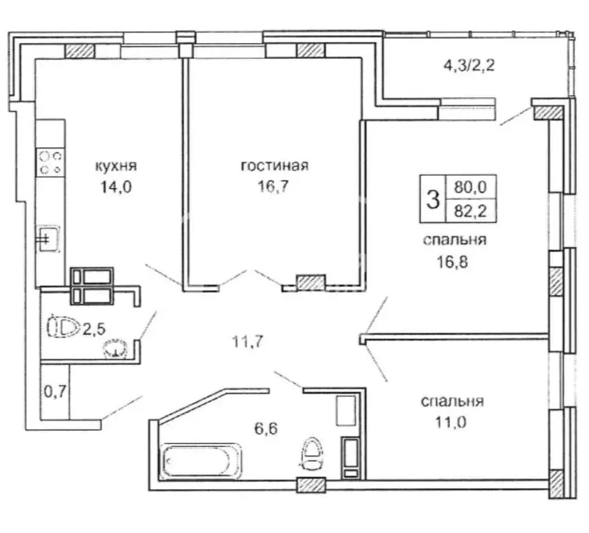 3-комнатная квартира: Пермь, улица Революции, 54 (80 м) - Фото 1