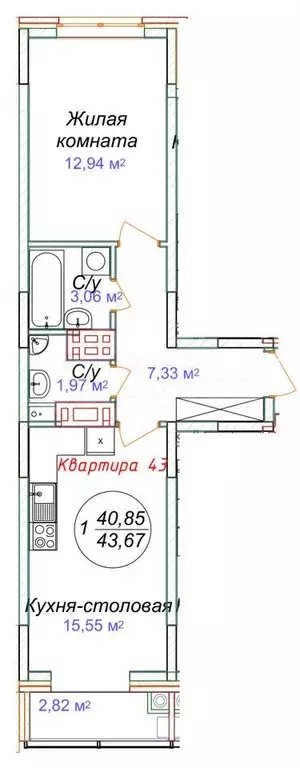 1-к. квартира, 43,7 м, 5/5 эт. - Фото 0