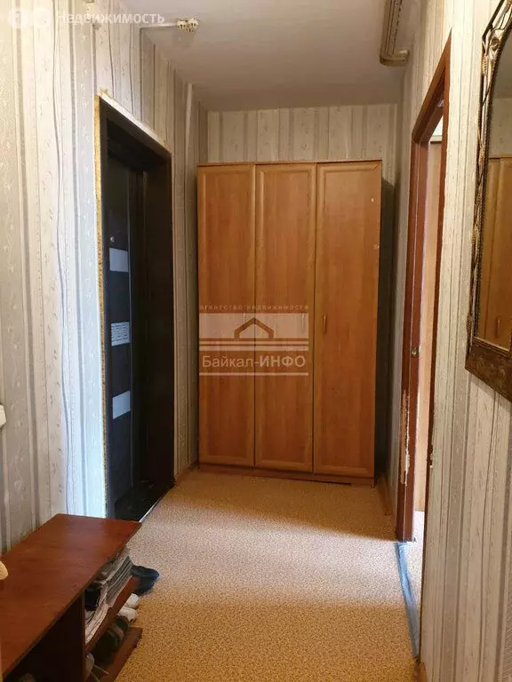 1-комнатная квартира: Иркутск, Мельничная улица, 2/1 (42.1 м) - Фото 1