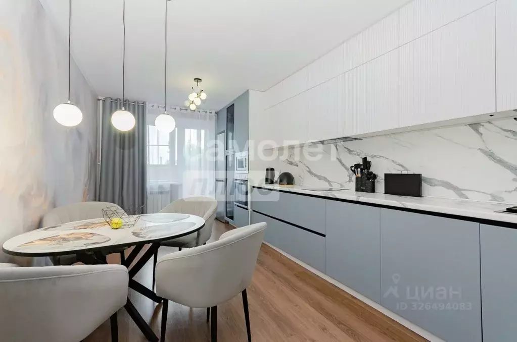 1-к кв. Челябинская область, Челябинск ул. Петра Сумина, 14 (44.9 м) - Фото 1