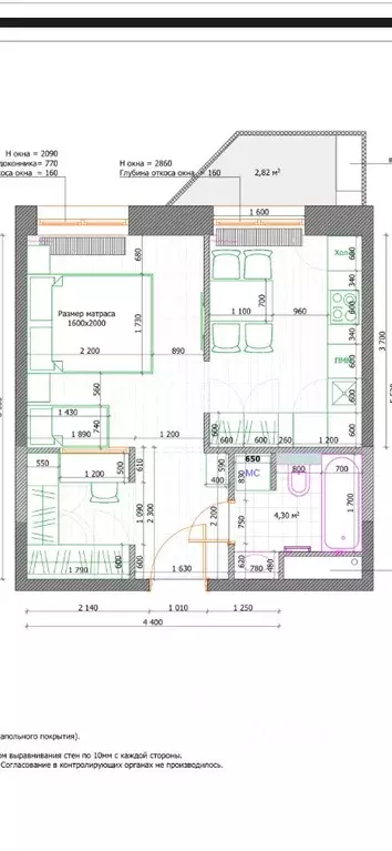 1-к кв. Москва проезд Невельского, 1к1 (34.0 м) - Фото 2