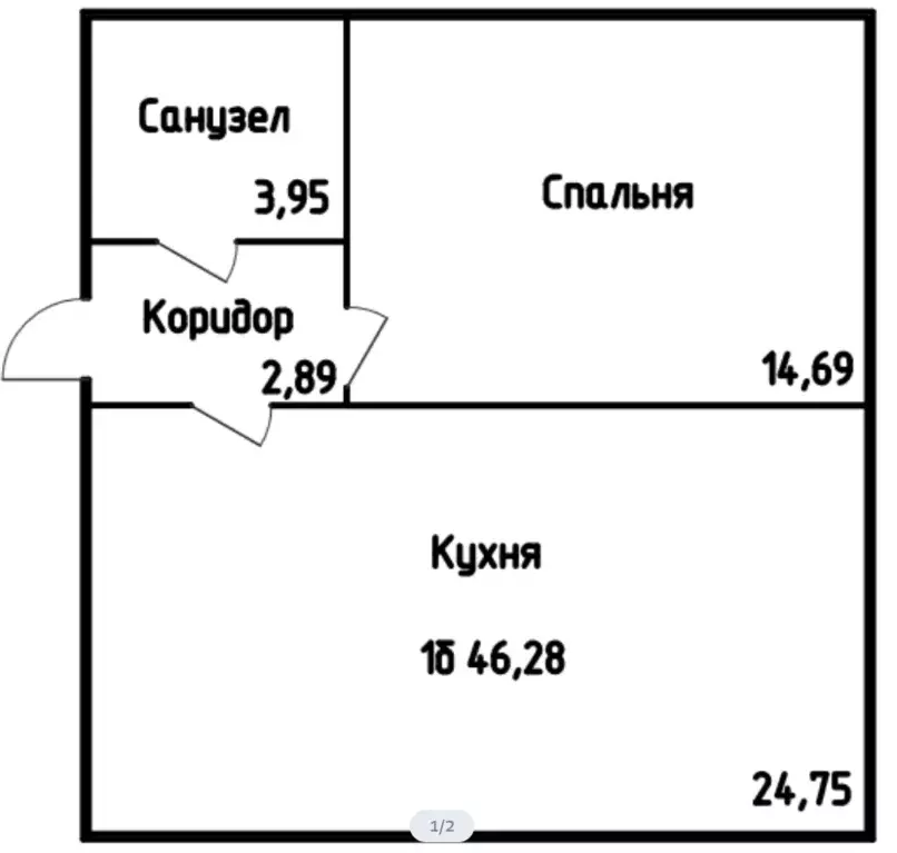 Продаётся 1-к квартира, 47.2 м - Фото 1