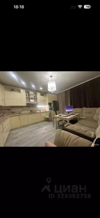 2-к кв. Курская область, Курск просп. Вячеслава Клыкова, 8 (50.0 м) - Фото 1